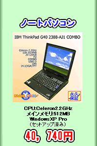 ťΡPC