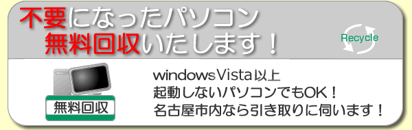 �s�v�p�\�R�� �������